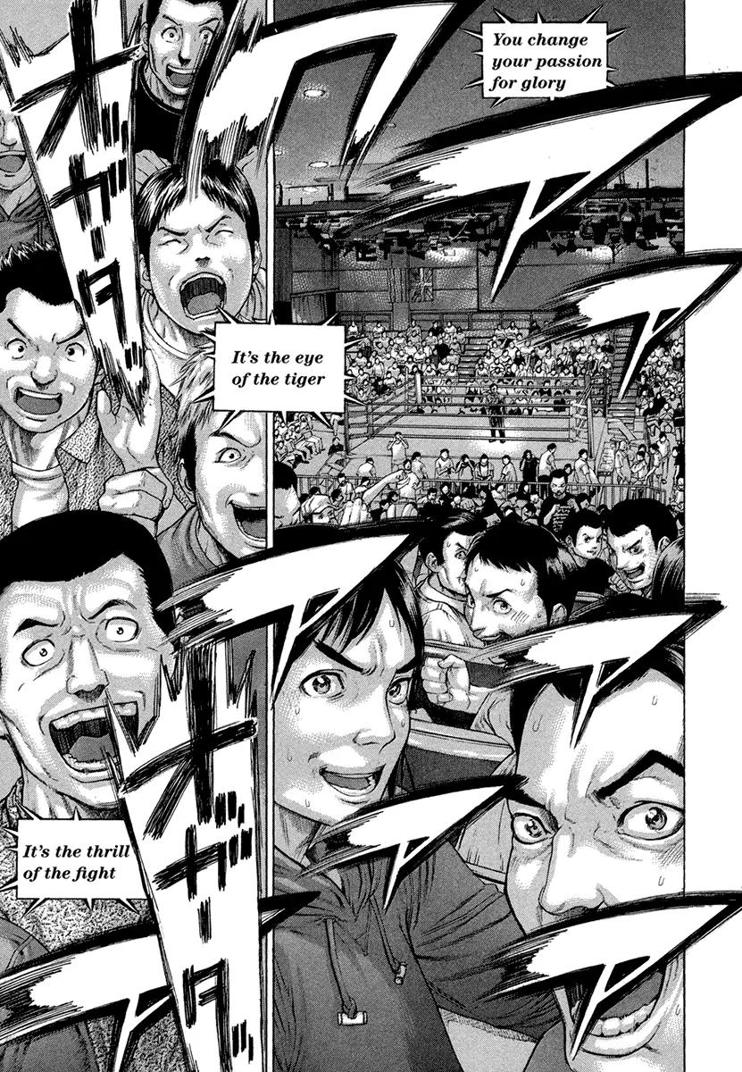 Karate Shoukoushi Kohinata Minoru Chapter 427 page 12 - Chapter 427: The Man Called Ogata Tomoharu