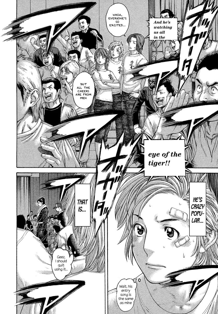 Karate Shoukoushi Kohinata Minoru Chapter 427 page 13 - Chapter 427: The Man Called Ogata Tomoharu