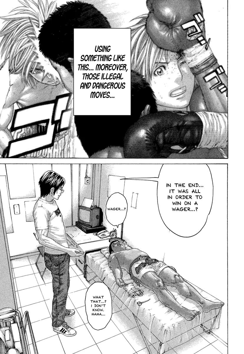 Karate Shoukoushi Kohinata Minoru Chapter 427 page 2 - Chapter 427: The Man Called Ogata Tomoharu