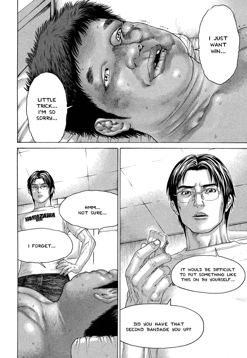 Karate Shoukoushi Kohinata Minoru Chapter 427 page 3 - Chapter 427: The Man Called Ogata Tomoharu
