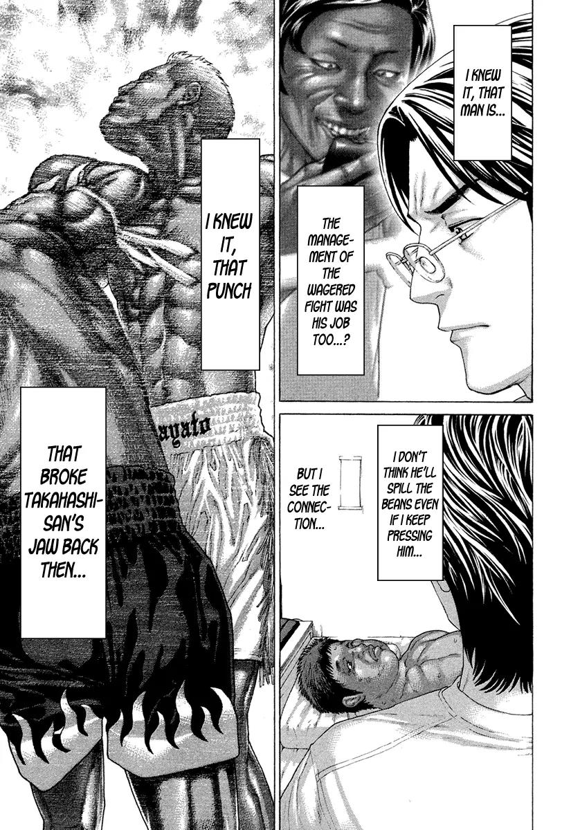Karate Shoukoushi Kohinata Minoru Chapter 427 page 4 - Chapter 427: The Man Called Ogata Tomoharu