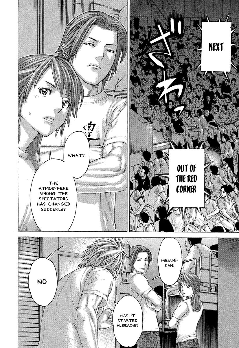 Karate Shoukoushi Kohinata Minoru Chapter 427 page 9 - Chapter 427: The Man Called Ogata Tomoharu