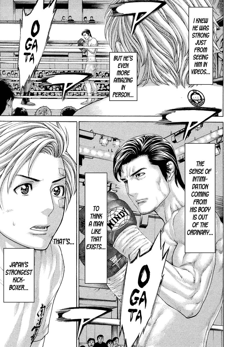 Karate Shoukoushi Kohinata Minoru Chapter 428 page 10 - Chapter 428: The Unshakeable Tiger