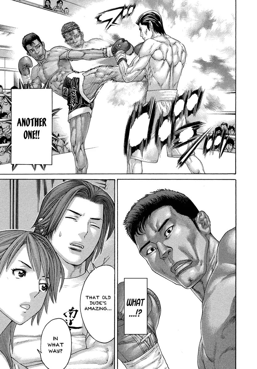 Karate Shoukoushi Kohinata Minoru Chapter 428 page 16 - Chapter 428: The Unshakeable Tiger