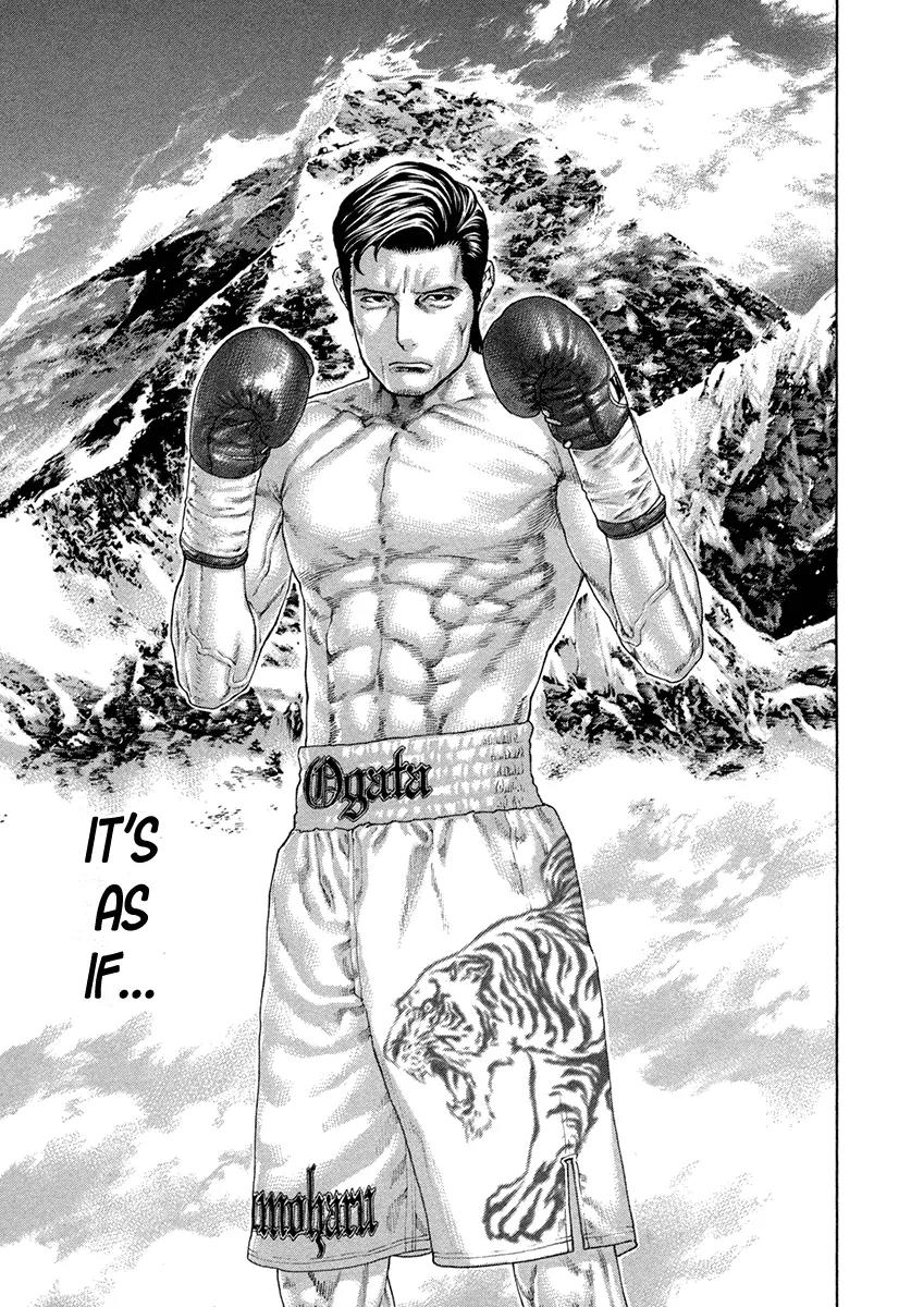 Karate Shoukoushi Kohinata Minoru Chapter 428 page 20 - Chapter 428: The Unshakeable Tiger