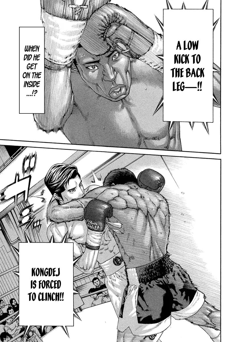 Karate Shoukoushi Kohinata Minoru Chapter 428 page 22 - Chapter 428: The Unshakeable Tiger