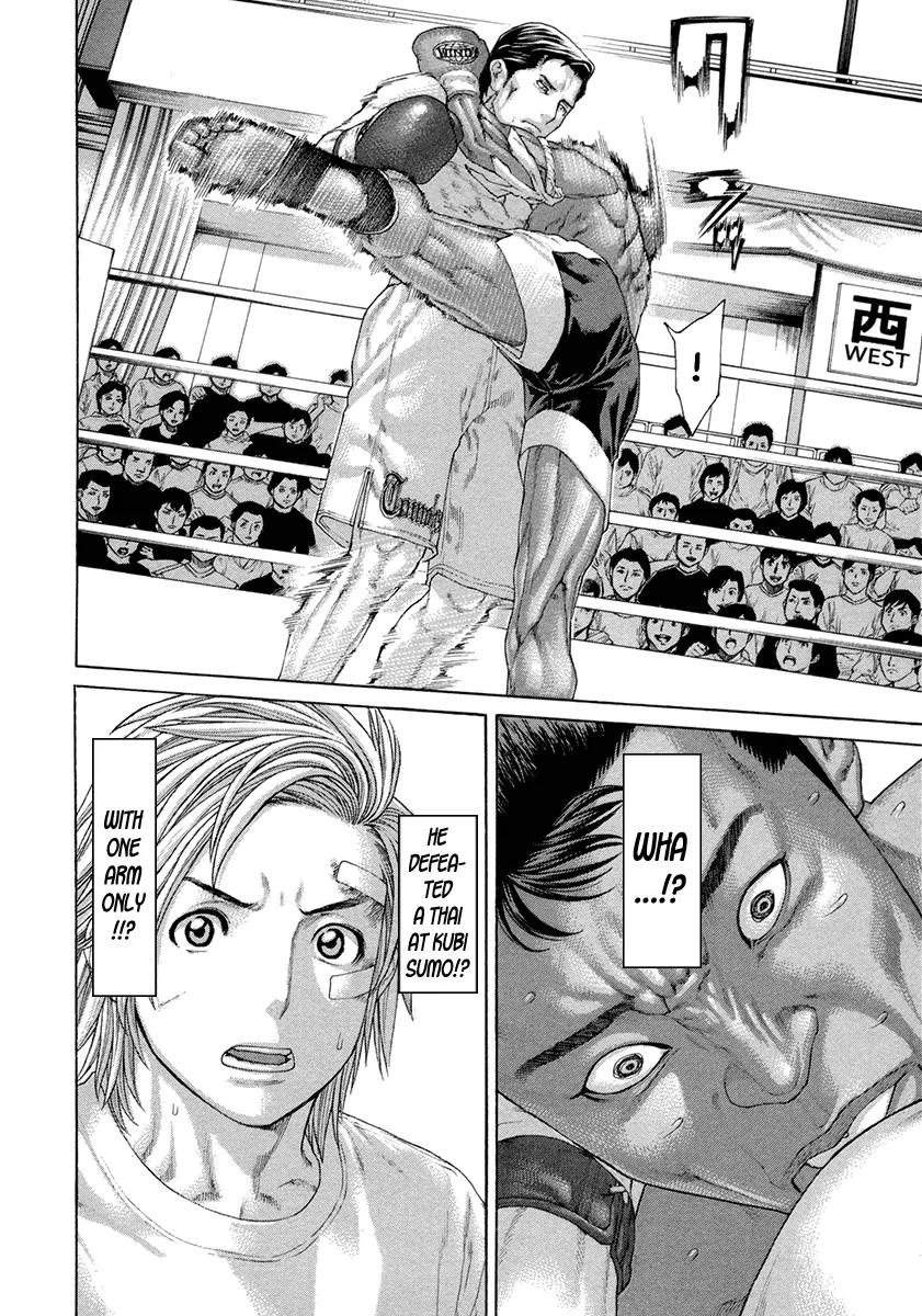 Karate Shoukoushi Kohinata Minoru Chapter 428 page 23 - Chapter 428: The Unshakeable Tiger