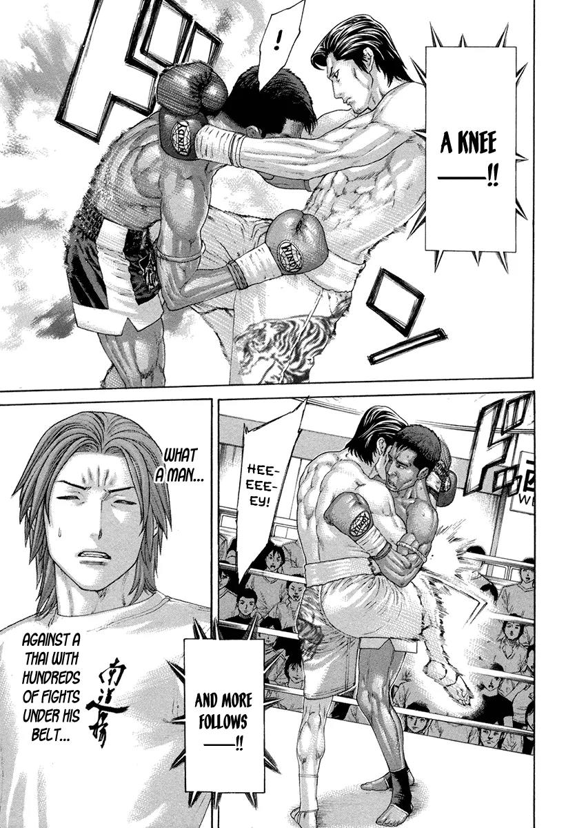 Karate Shoukoushi Kohinata Minoru Chapter 428 page 24 - Chapter 428: The Unshakeable Tiger