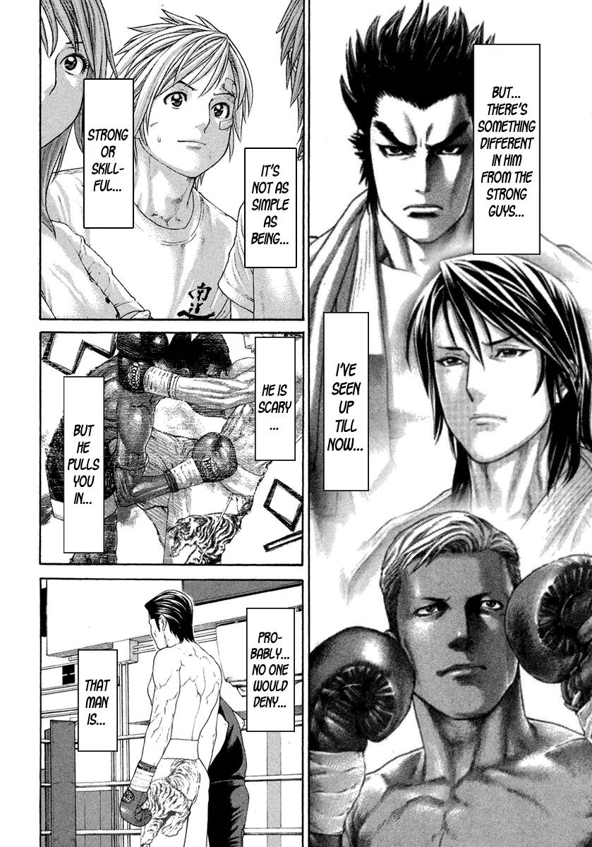 Karate Shoukoushi Kohinata Minoru Chapter 429 page 10 - Chapter 429 : The Champion's Style