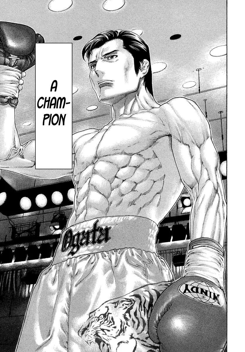 Karate Shoukoushi Kohinata Minoru Chapter 429 page 11 - Chapter 429 : The Champion's Style
