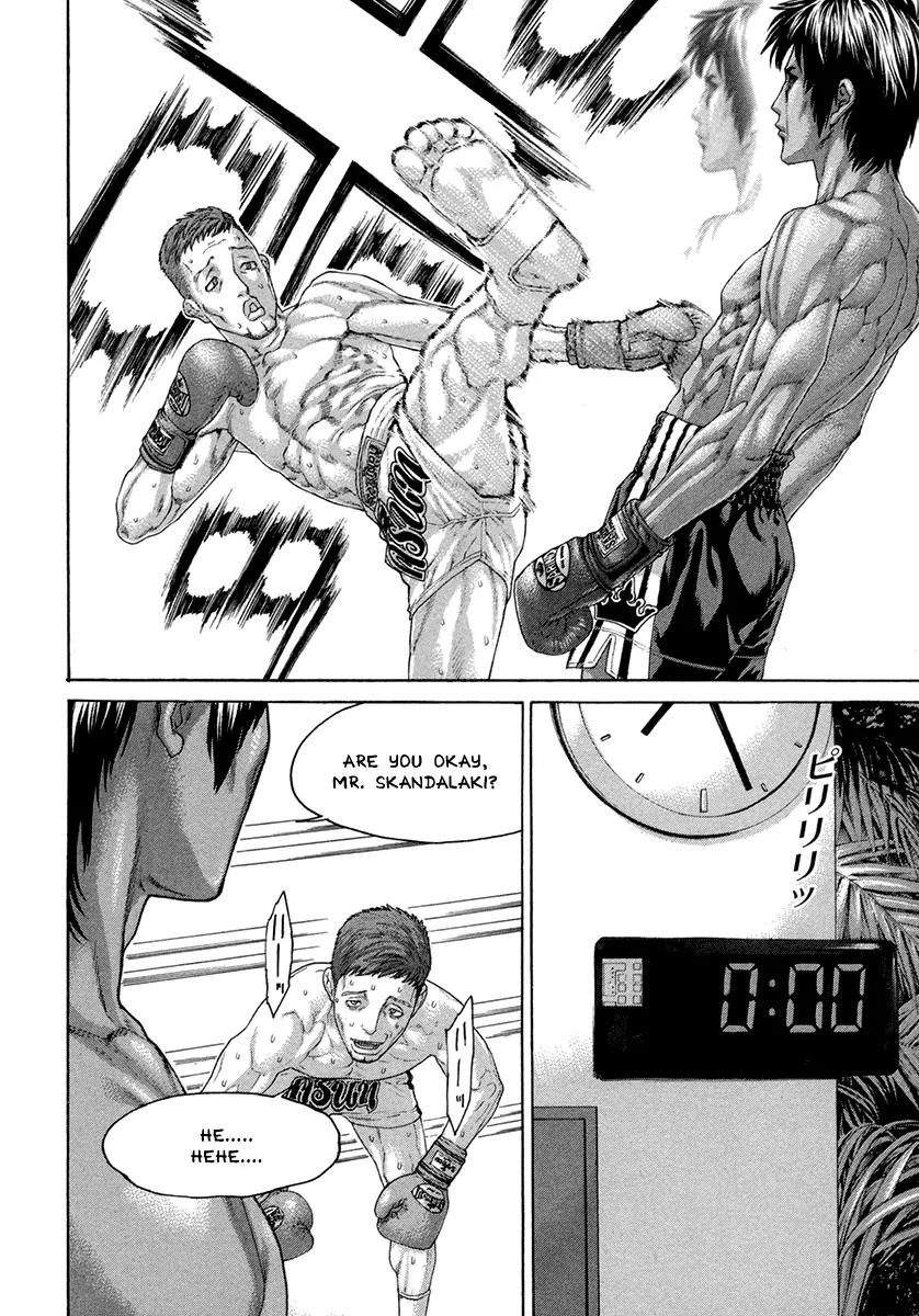 Karate Shoukoushi Kohinata Minoru Chapter 429 page 16 - Chapter 429 : The Champion's Style