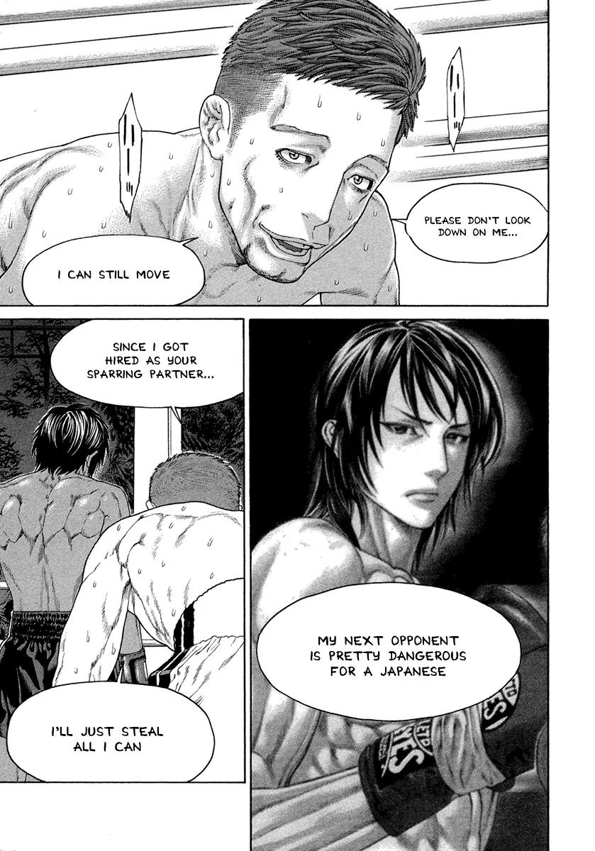 Karate Shoukoushi Kohinata Minoru Chapter 429 page 17 - Chapter 429 : The Champion's Style
