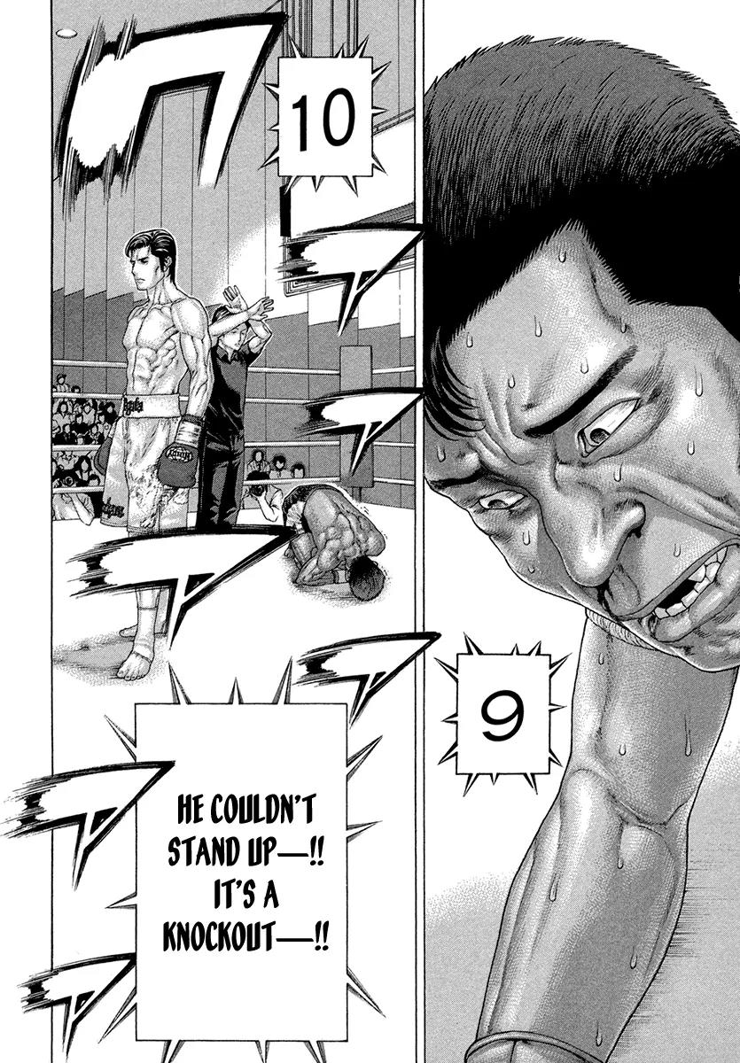 Karate Shoukoushi Kohinata Minoru Chapter 429 page 8 - Chapter 429 : The Champion's Style