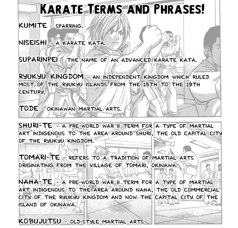Karate Shoukoushi Kohinata Minoru Chapter 43 page 1 - Chapter 43: The Melancholy of Hayama