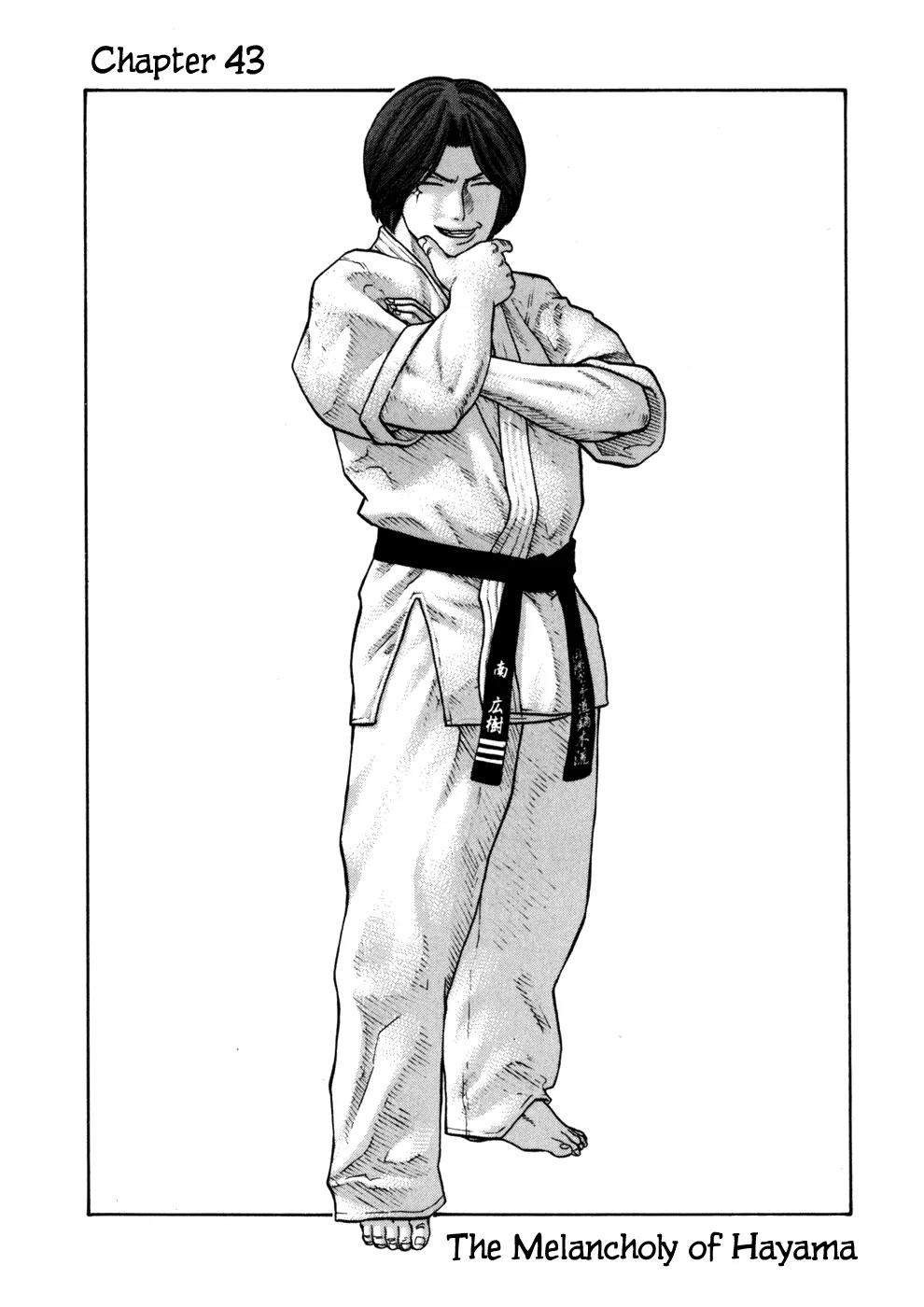 Karate Shoukoushi Kohinata Minoru Chapter 43 page 10 - Chapter 43: The Melancholy of Hayama