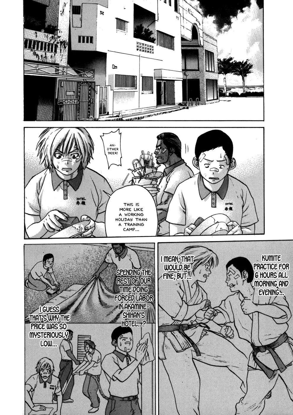 Karate Shoukoushi Kohinata Minoru Chapter 43 page 11 - Chapter 43: The Melancholy of Hayama