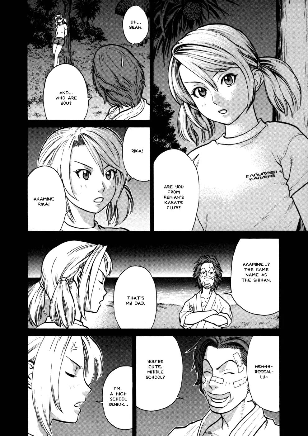 Karate Shoukoushi Kohinata Minoru Chapter 43 page 13 - Chapter 43: The Melancholy of Hayama
