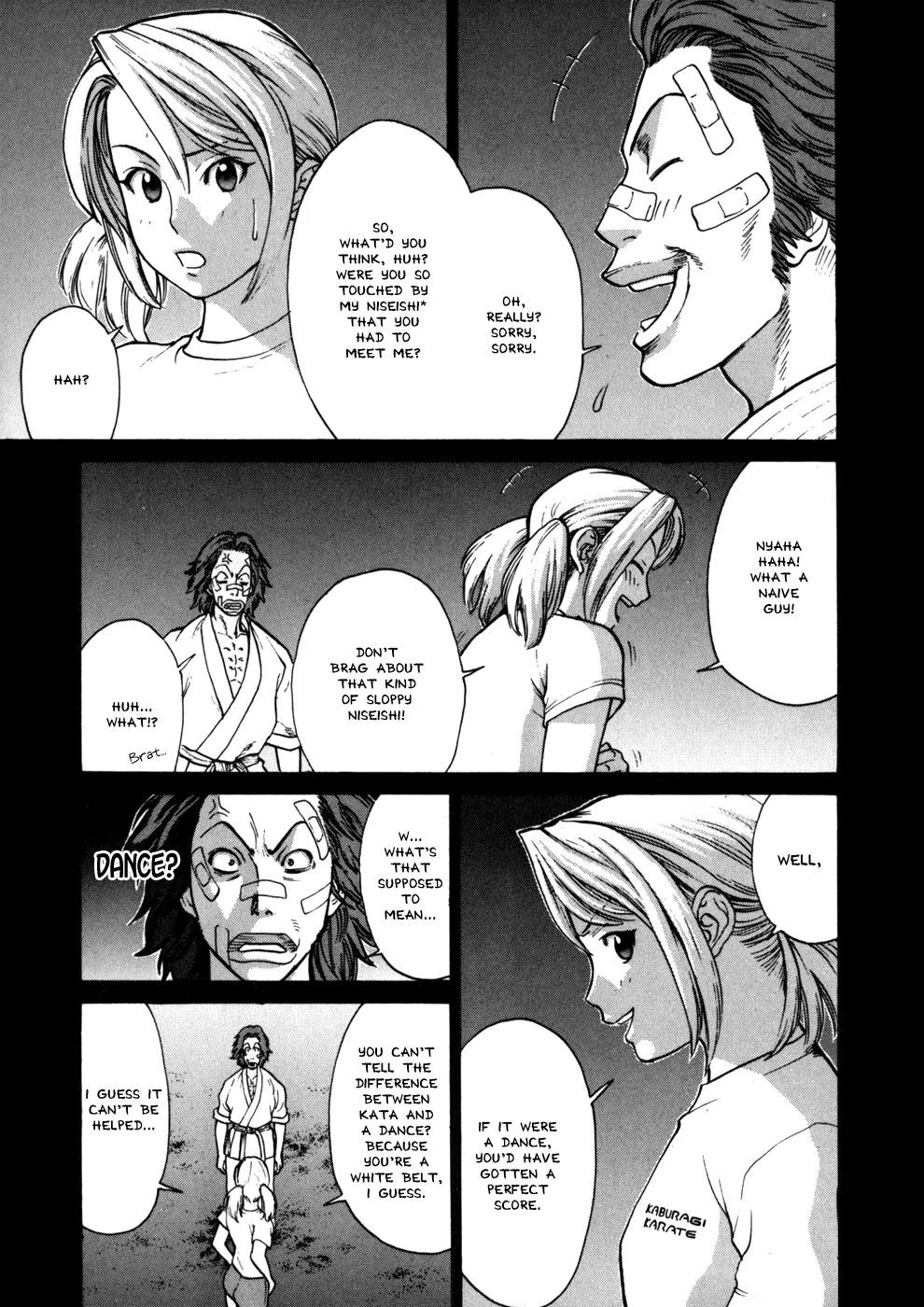 Karate Shoukoushi Kohinata Minoru Chapter 43 page 14 - Chapter 43: The Melancholy of Hayama
