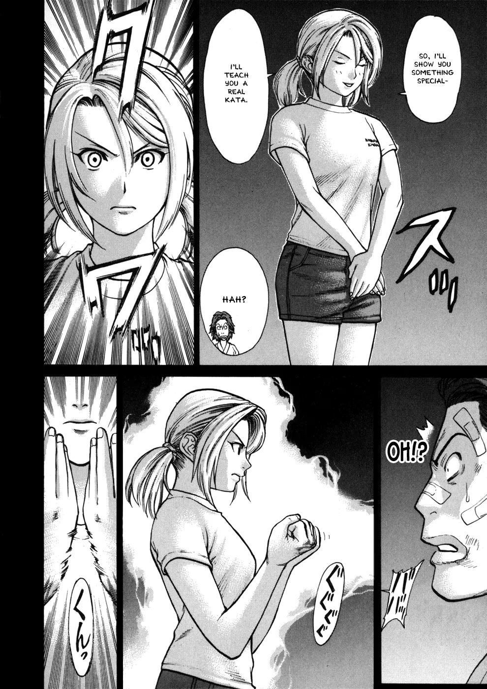 Karate Shoukoushi Kohinata Minoru Chapter 43 page 15 - Chapter 43: The Melancholy of Hayama