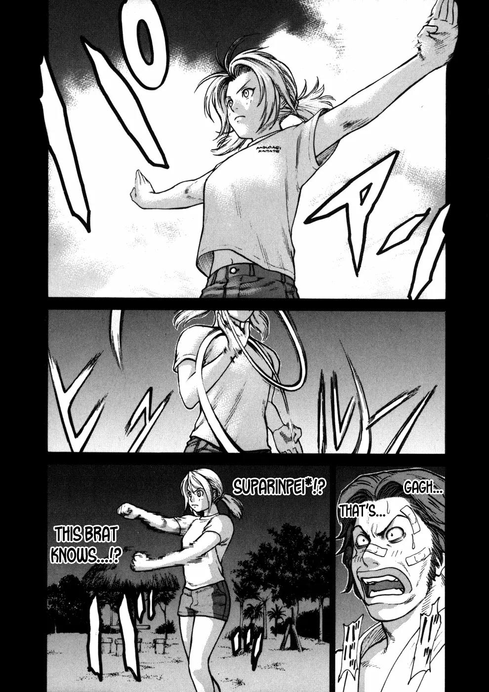 Karate Shoukoushi Kohinata Minoru Chapter 43 page 16 - Chapter 43: The Melancholy of Hayama