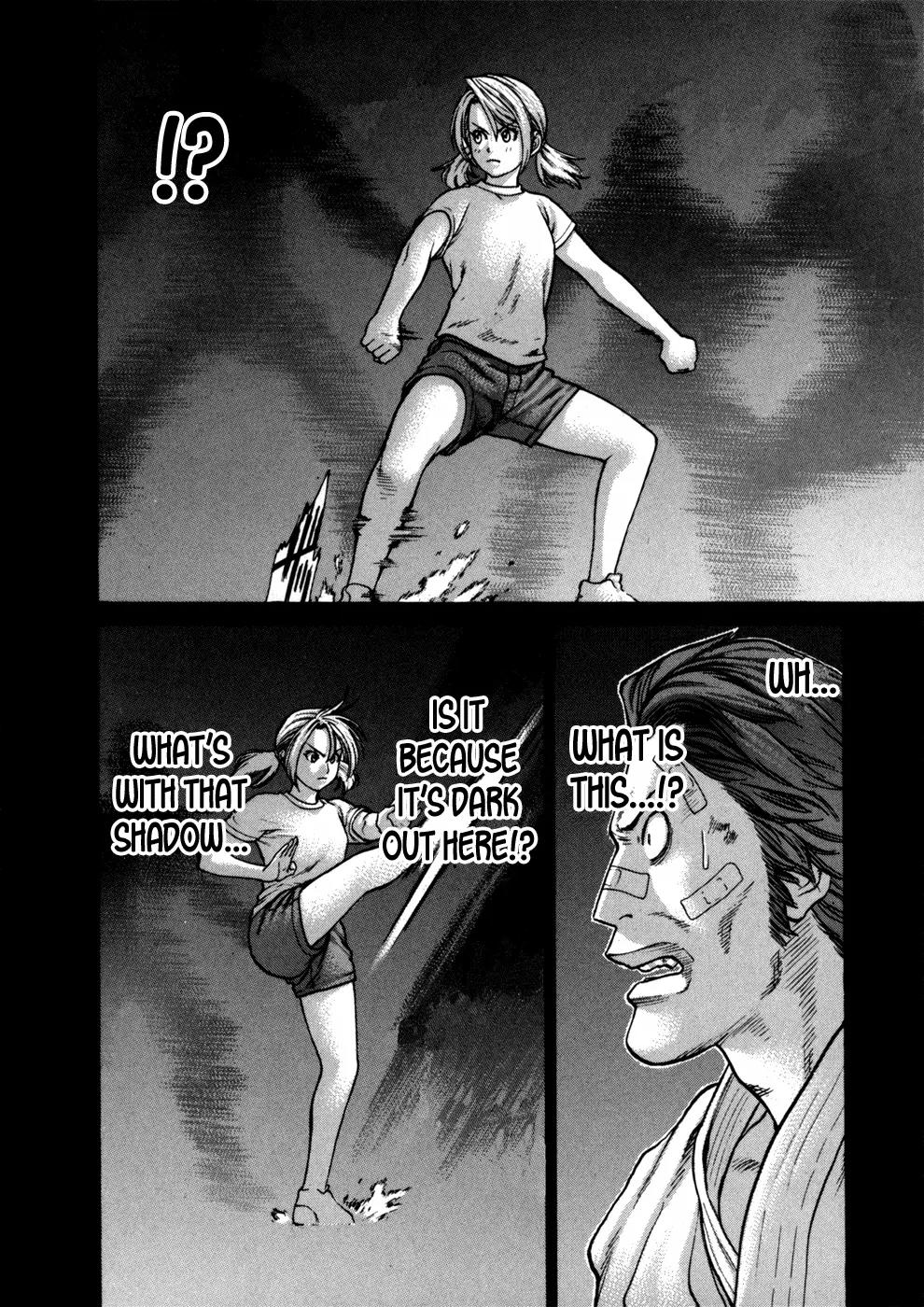 Karate Shoukoushi Kohinata Minoru Chapter 43 page 17 - Chapter 43: The Melancholy of Hayama
