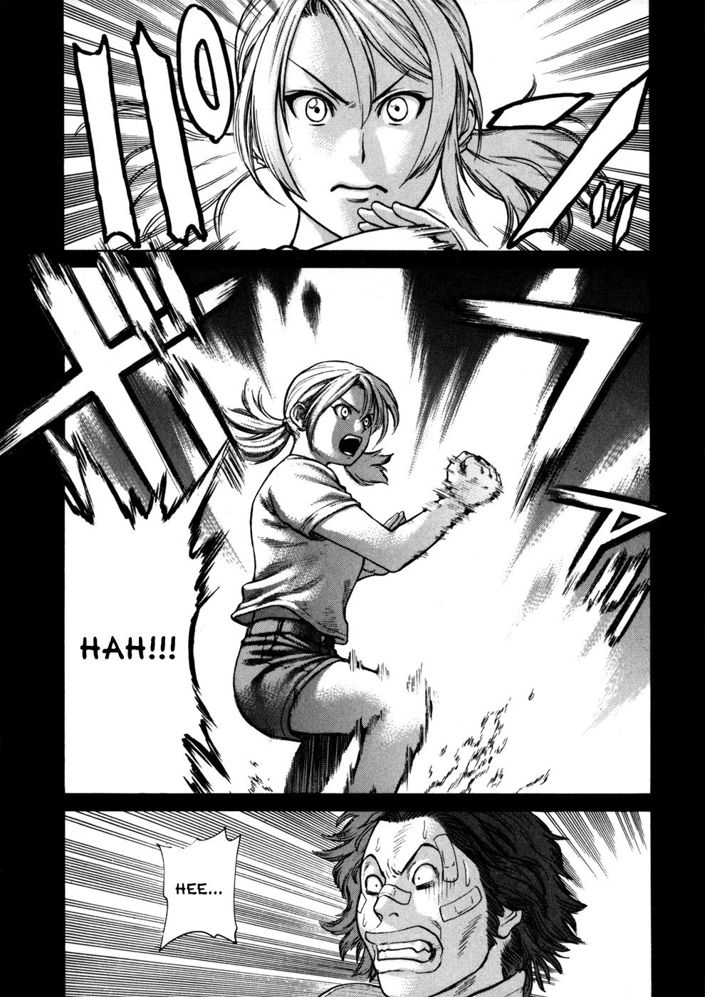 Karate Shoukoushi Kohinata Minoru Chapter 43 page 18 - Chapter 43: The Melancholy of Hayama