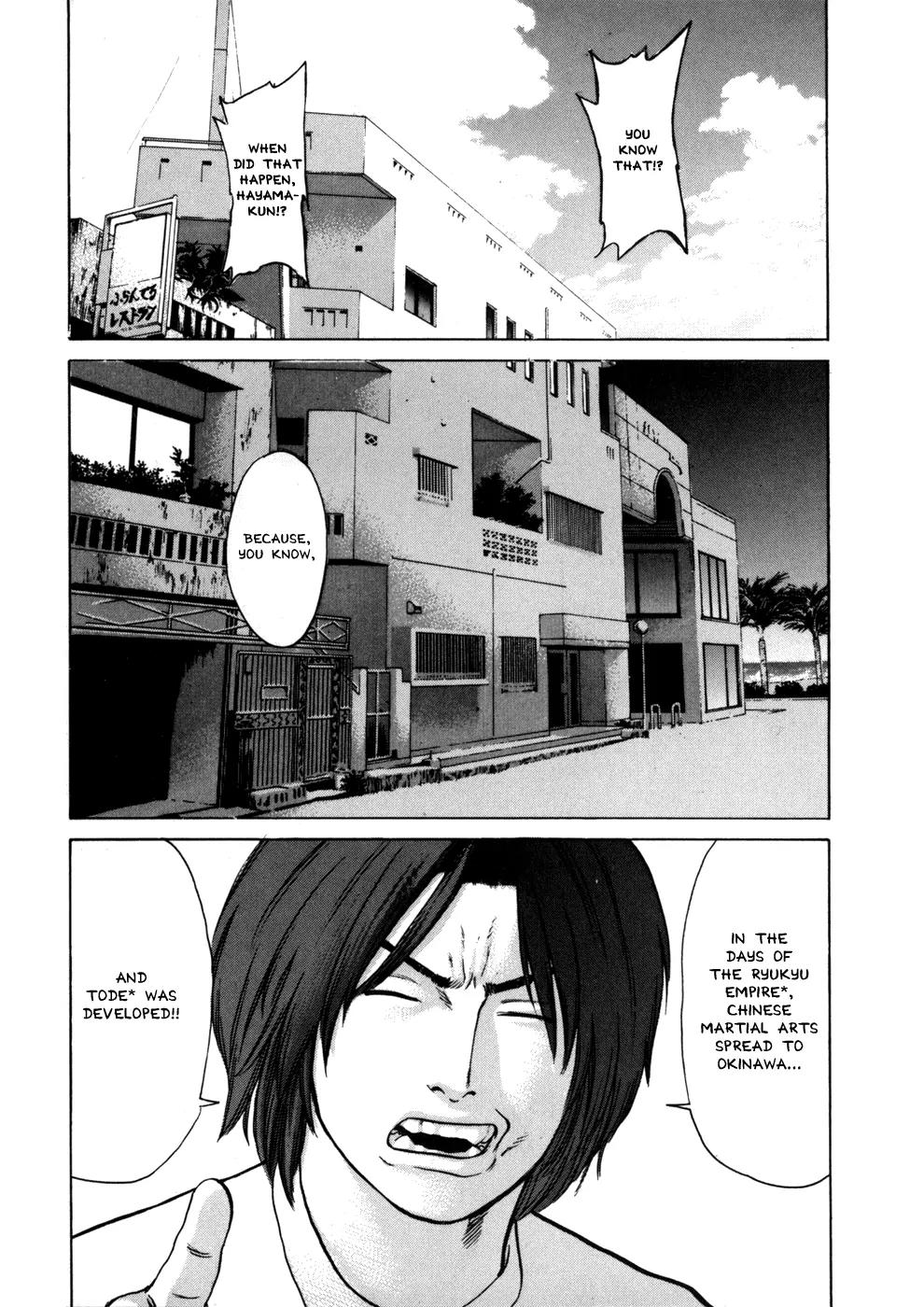 Karate Shoukoushi Kohinata Minoru Chapter 43 page 21 - Chapter 43: The Melancholy of Hayama