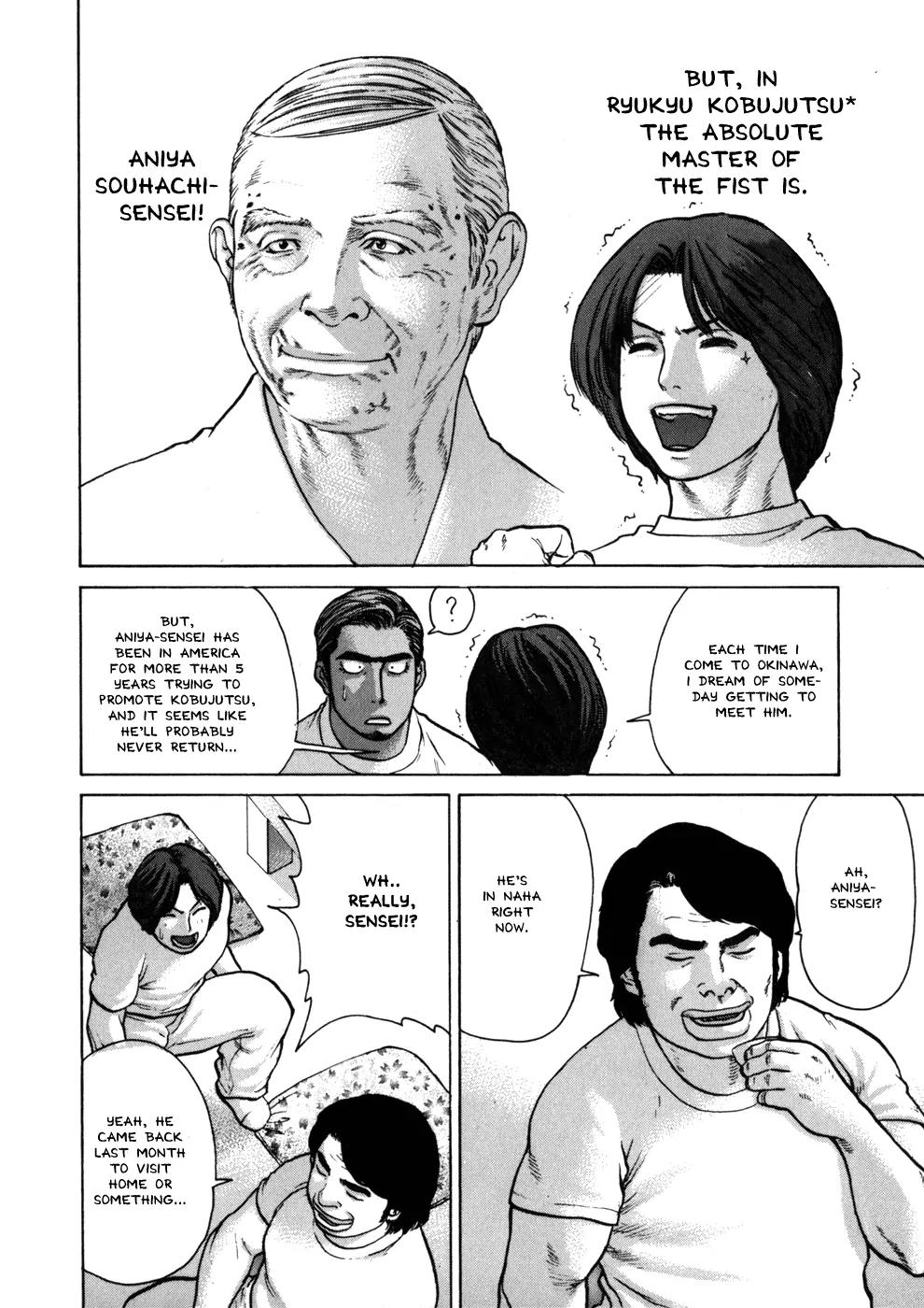 Karate Shoukoushi Kohinata Minoru Chapter 43 page 23 - Chapter 43: The Melancholy of Hayama
