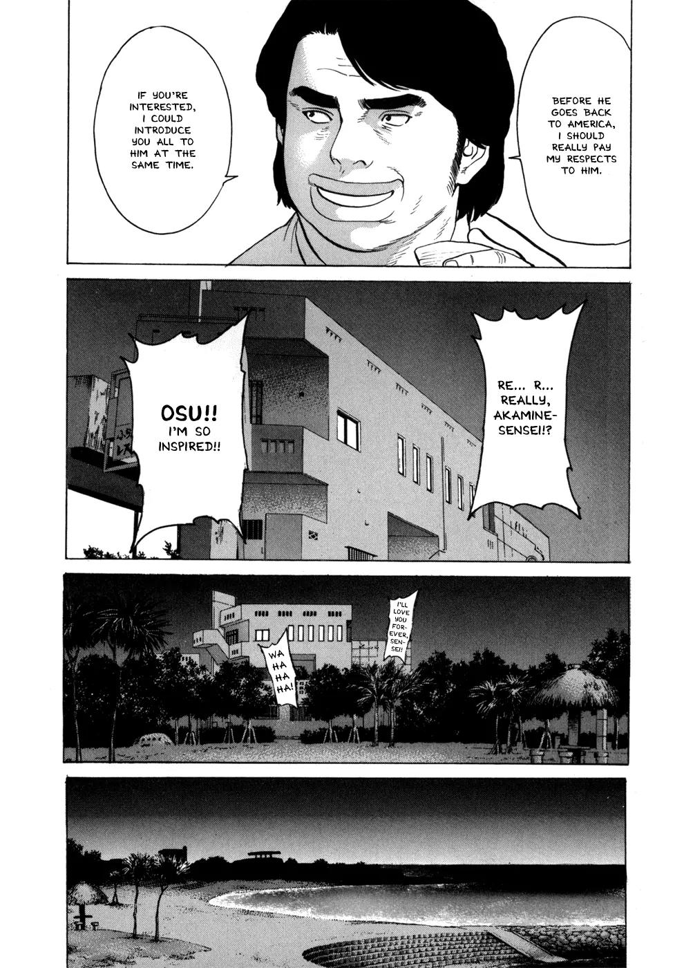 Karate Shoukoushi Kohinata Minoru Chapter 43 page 24 - Chapter 43: The Melancholy of Hayama