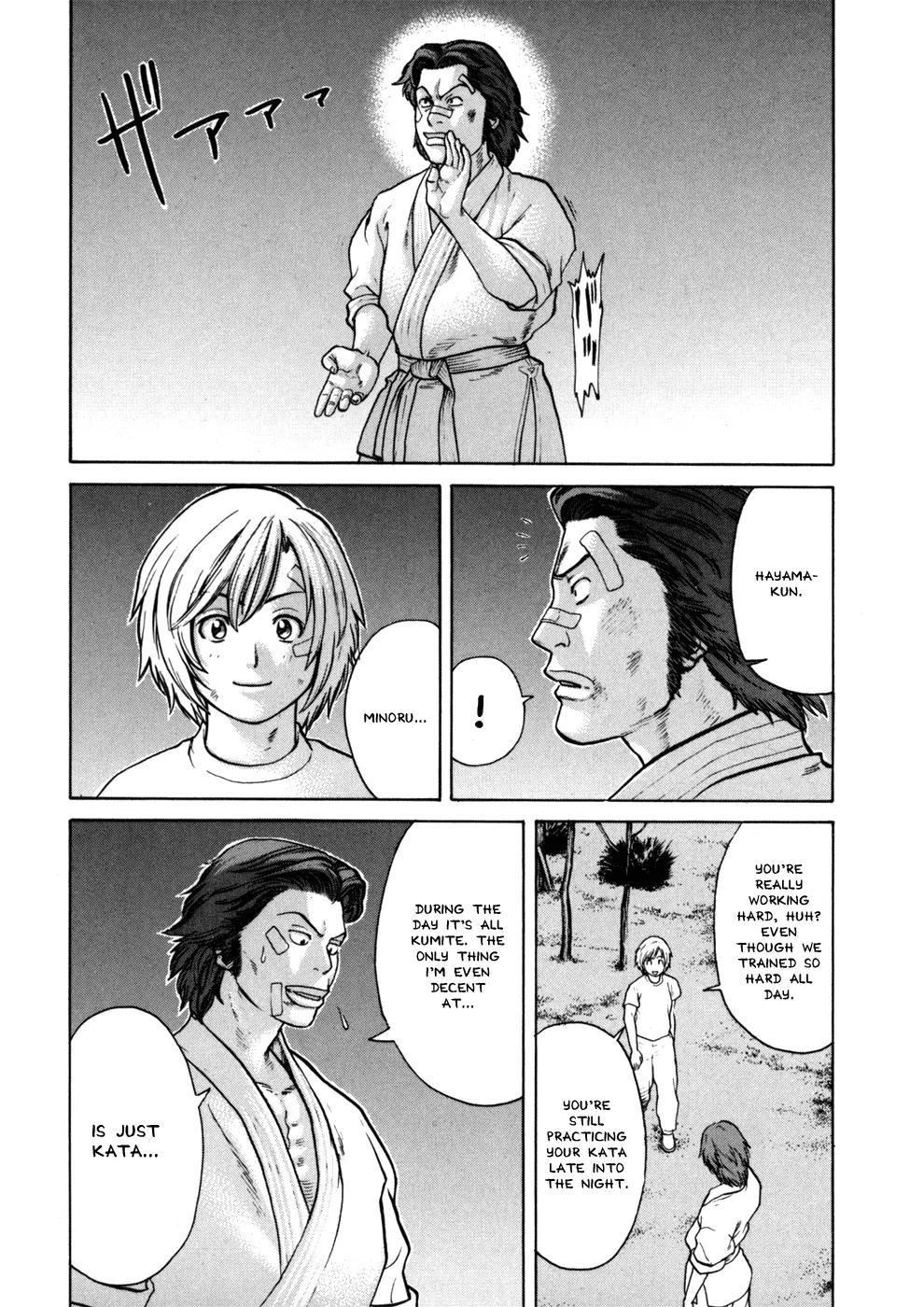 Karate Shoukoushi Kohinata Minoru Chapter 43 page 25 - Chapter 43: The Melancholy of Hayama