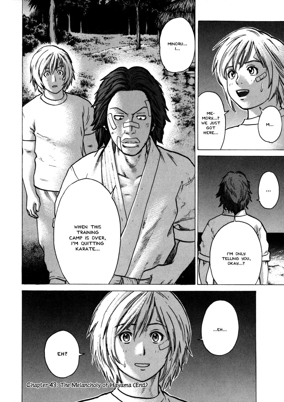 Karate Shoukoushi Kohinata Minoru Chapter 43 page 27 - Chapter 43: The Melancholy of Hayama