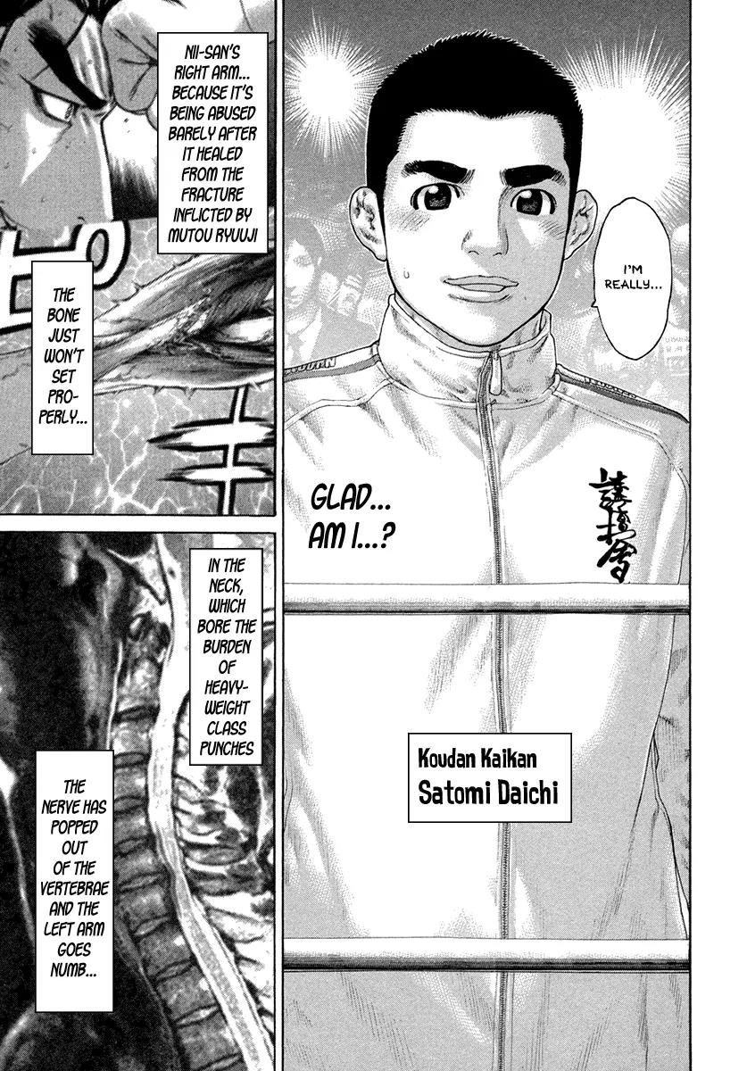 Karate Shoukoushi Kohinata Minoru Chapter 430 page 10 - Chapter 430: Premonition of a Fierce Battle