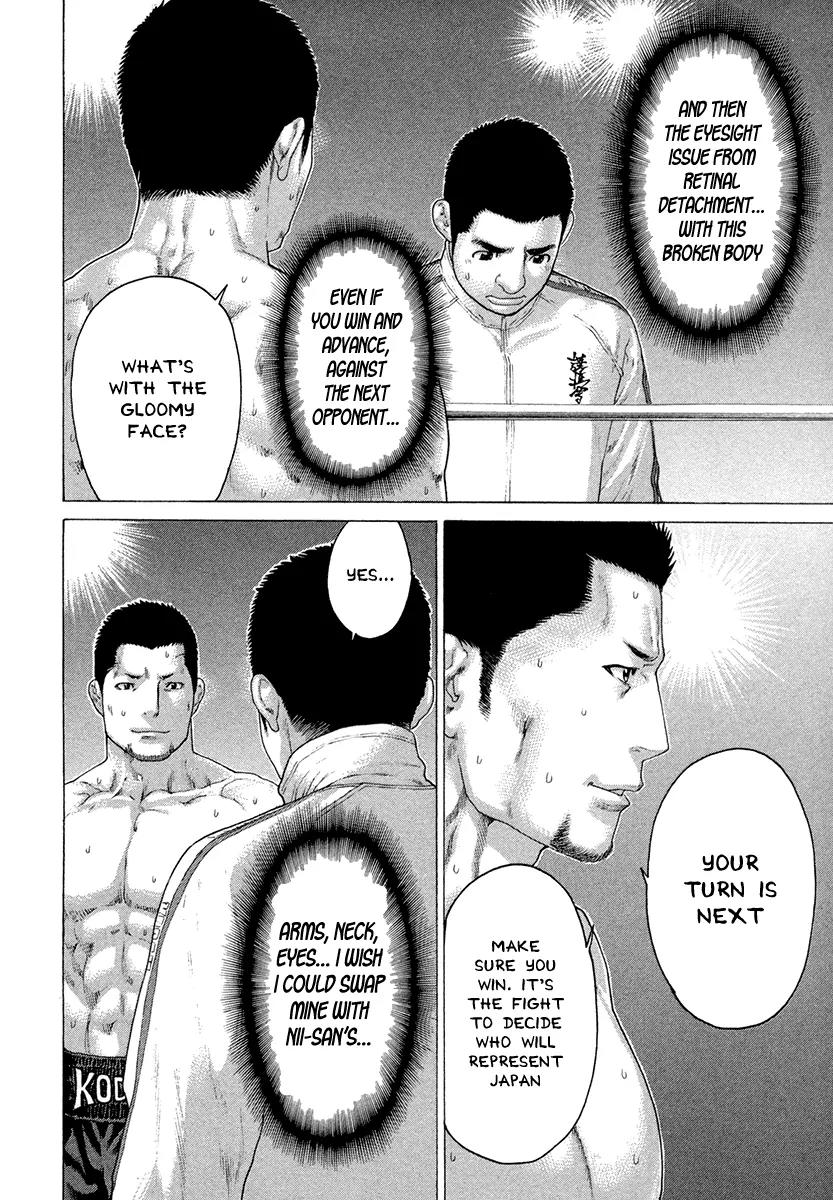 Karate Shoukoushi Kohinata Minoru Chapter 430 page 11 - Chapter 430: Premonition of a Fierce Battle