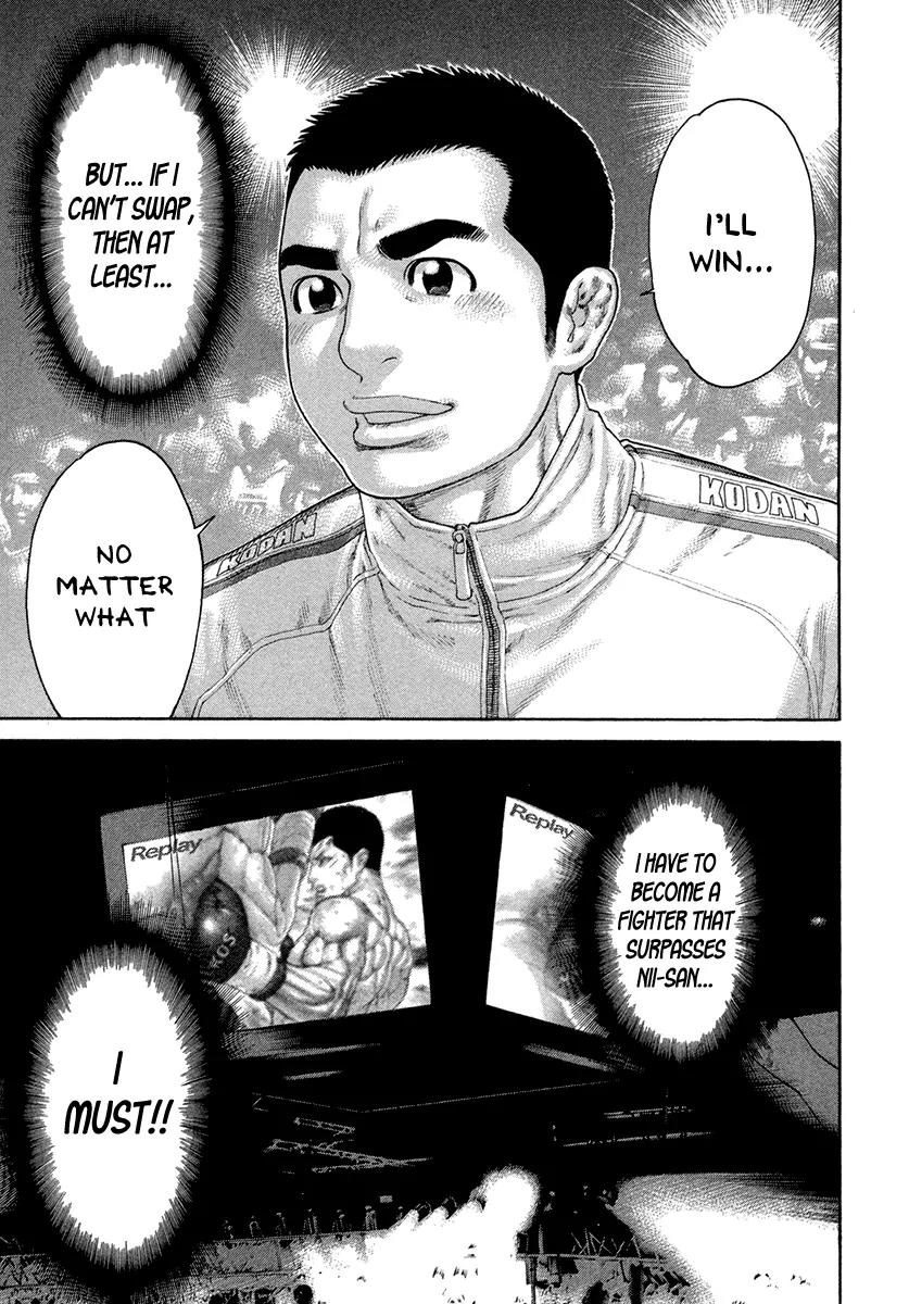 Karate Shoukoushi Kohinata Minoru Chapter 430 page 12 - Chapter 430: Premonition of a Fierce Battle