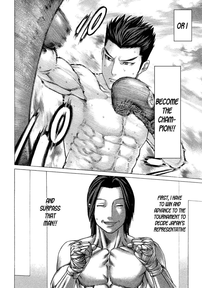 Karate Shoukoushi Kohinata Minoru Chapter 430 page 15 - Chapter 430: Premonition of a Fierce Battle