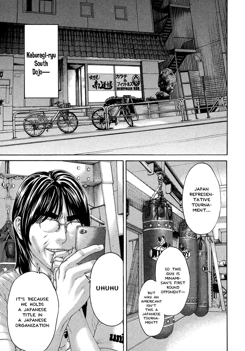 Karate Shoukoushi Kohinata Minoru Chapter 430 page 16 - Chapter 430: Premonition of a Fierce Battle