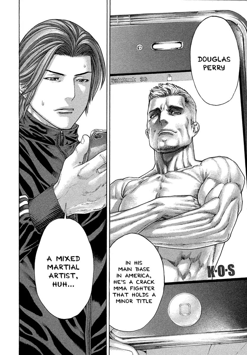 Karate Shoukoushi Kohinata Minoru Chapter 430 page 17 - Chapter 430: Premonition of a Fierce Battle