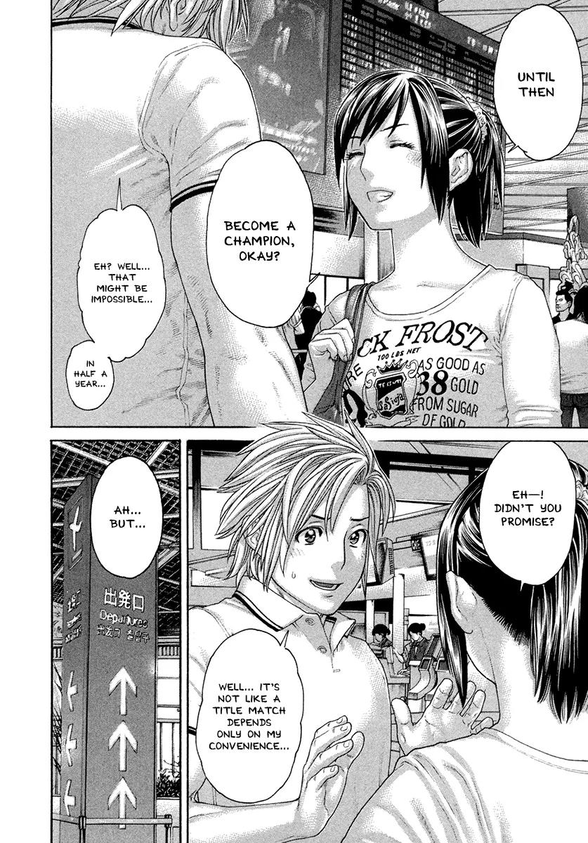 Karate Shoukoushi Kohinata Minoru Chapter 430 page 3 - Chapter 430: Premonition of a Fierce Battle