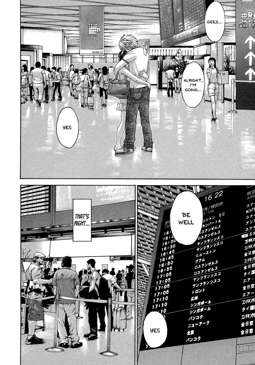 Karate Shoukoushi Kohinata Minoru Chapter 430 page 5 - Chapter 430: Premonition of a Fierce Battle