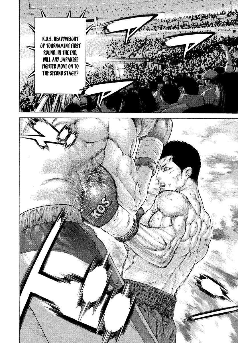 Karate Shoukoushi Kohinata Minoru Chapter 430 page 7 - Chapter 430: Premonition of a Fierce Battle