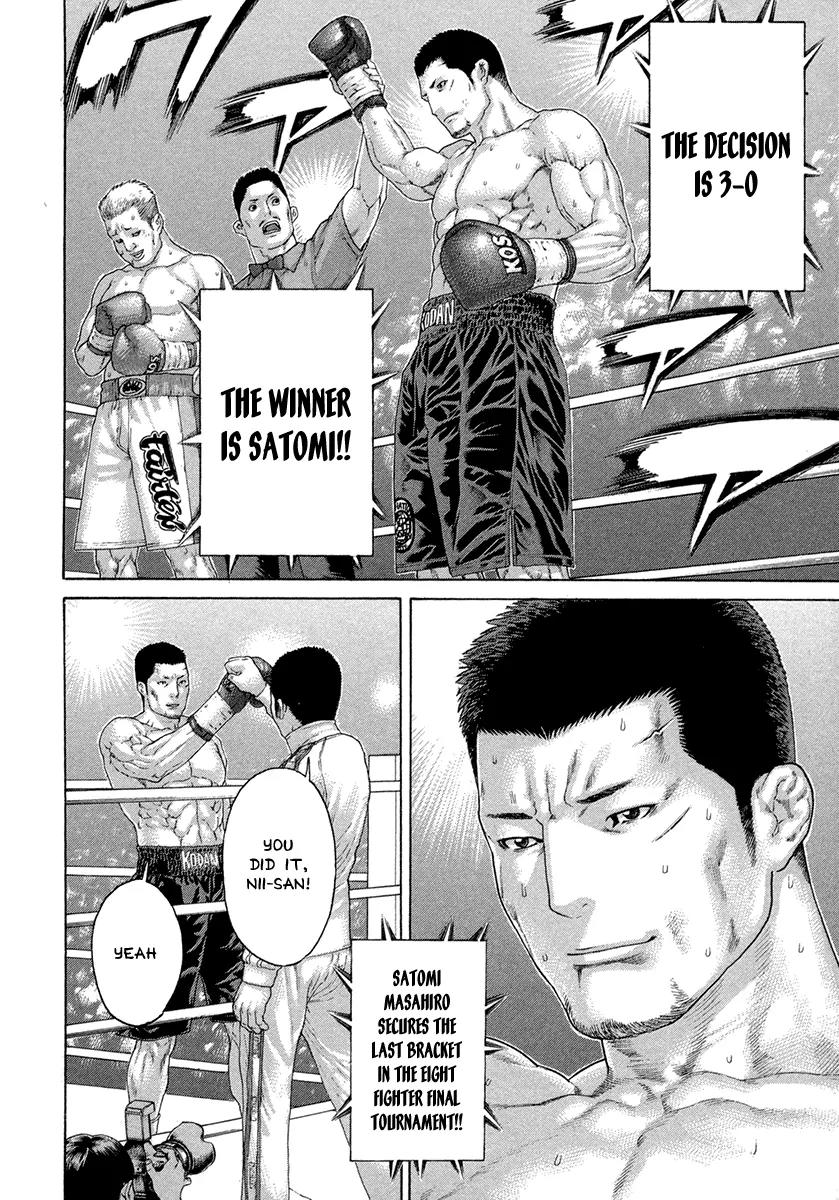 Karate Shoukoushi Kohinata Minoru Chapter 430 page 9 - Chapter 430: Premonition of a Fierce Battle