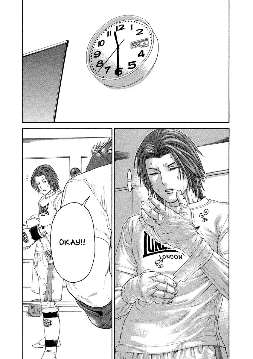 Karate Shoukoushi Kohinata Minoru Chapter 431 page 11 - Chapter 431: A Day in the Life of a Certain Martial Artist