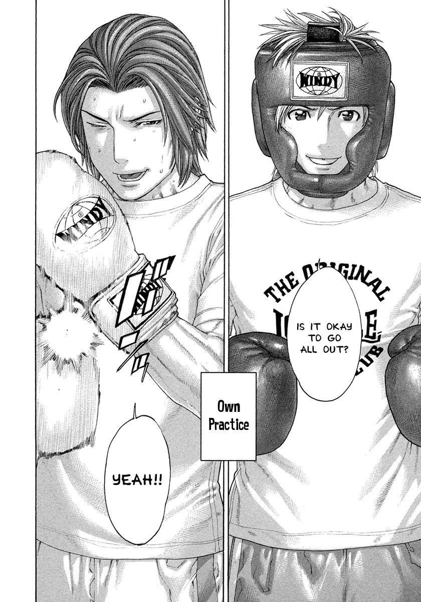 Karate Shoukoushi Kohinata Minoru Chapter 431 page 12 - Chapter 431: A Day in the Life of a Certain Martial Artist