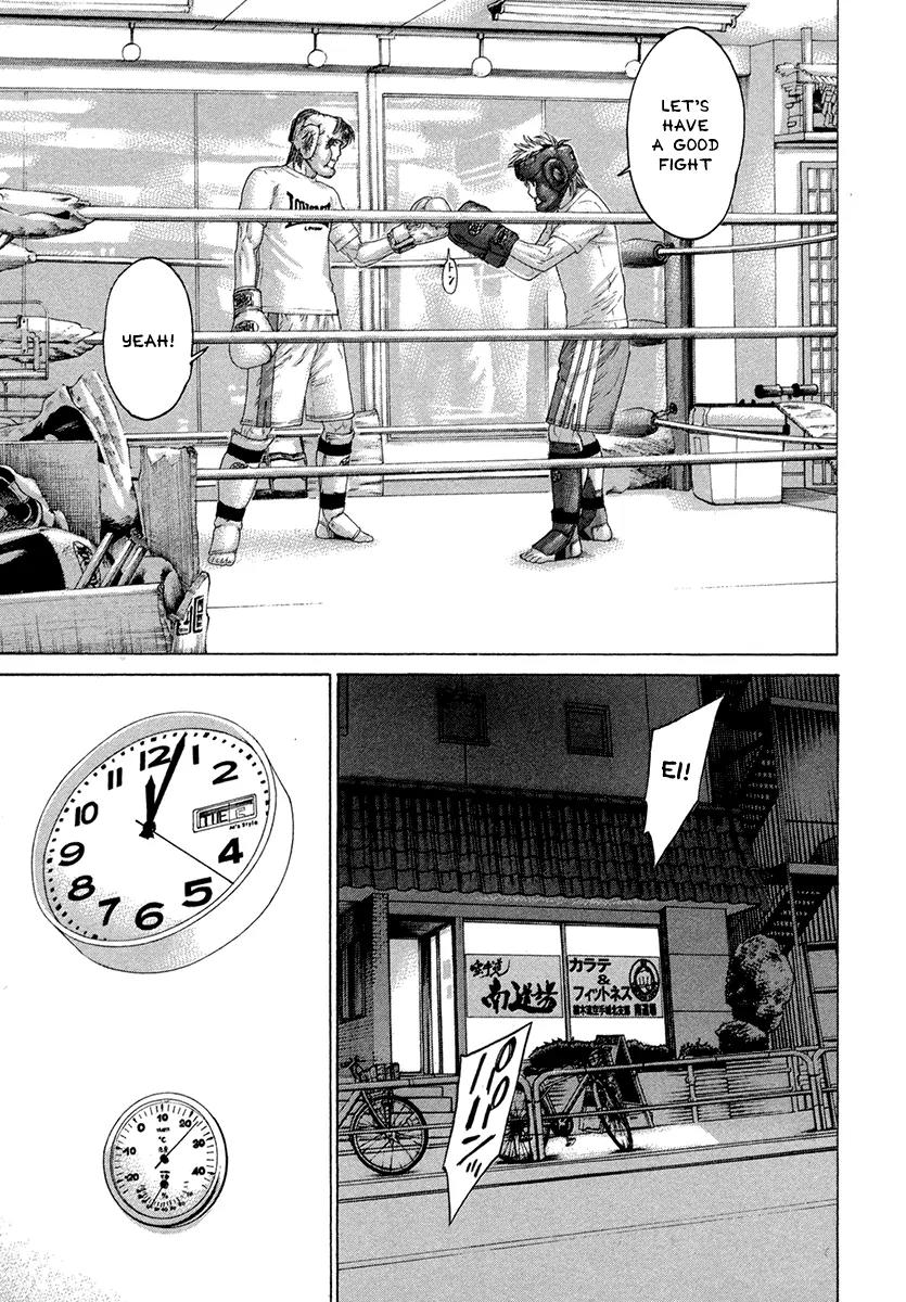Karate Shoukoushi Kohinata Minoru Chapter 431 page 13 - Chapter 431: A Day in the Life of a Certain Martial Artist