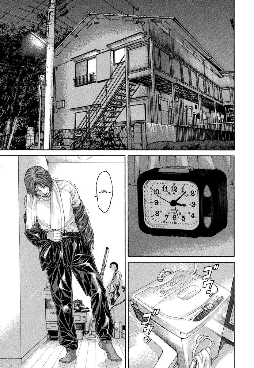 Karate Shoukoushi Kohinata Minoru Chapter 431 page 15 - Chapter 431: A Day in the Life of a Certain Martial Artist