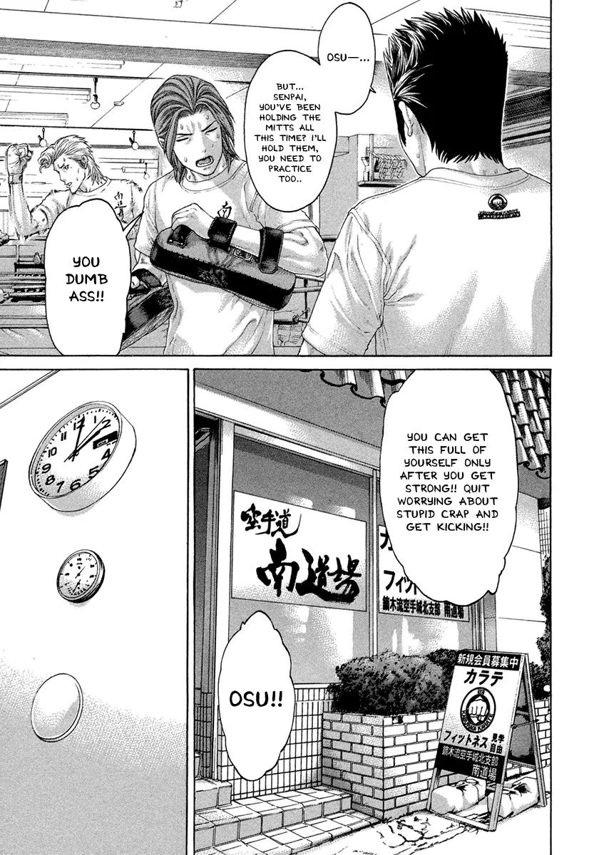 Karate Shoukoushi Kohinata Minoru Chapter 431 page 5 - Chapter 431: A Day in the Life of a Certain Martial Artist