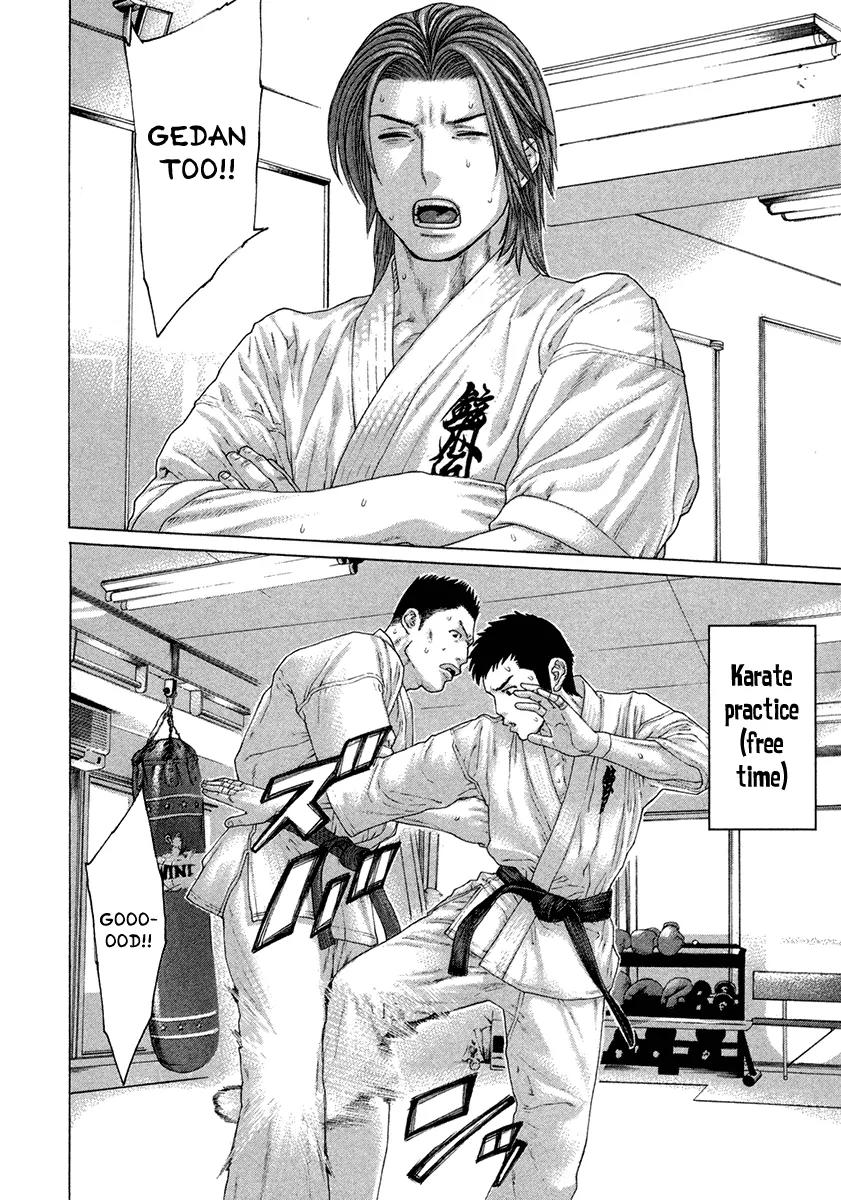 Karate Shoukoushi Kohinata Minoru Chapter 431 page 6 - Chapter 431: A Day in the Life of a Certain Martial Artist