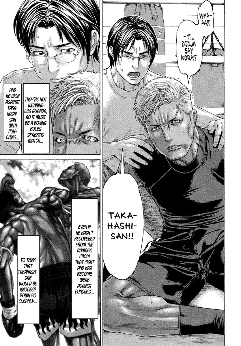 Karate Shoukoushi Kohinata Minoru Chapter 432 page 11 - Chapter 432: The Black Ship Invasion