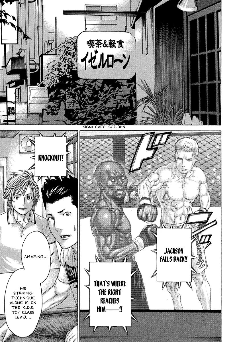 Karate Shoukoushi Kohinata Minoru Chapter 432 page 15 - Chapter 432: The Black Ship Invasion