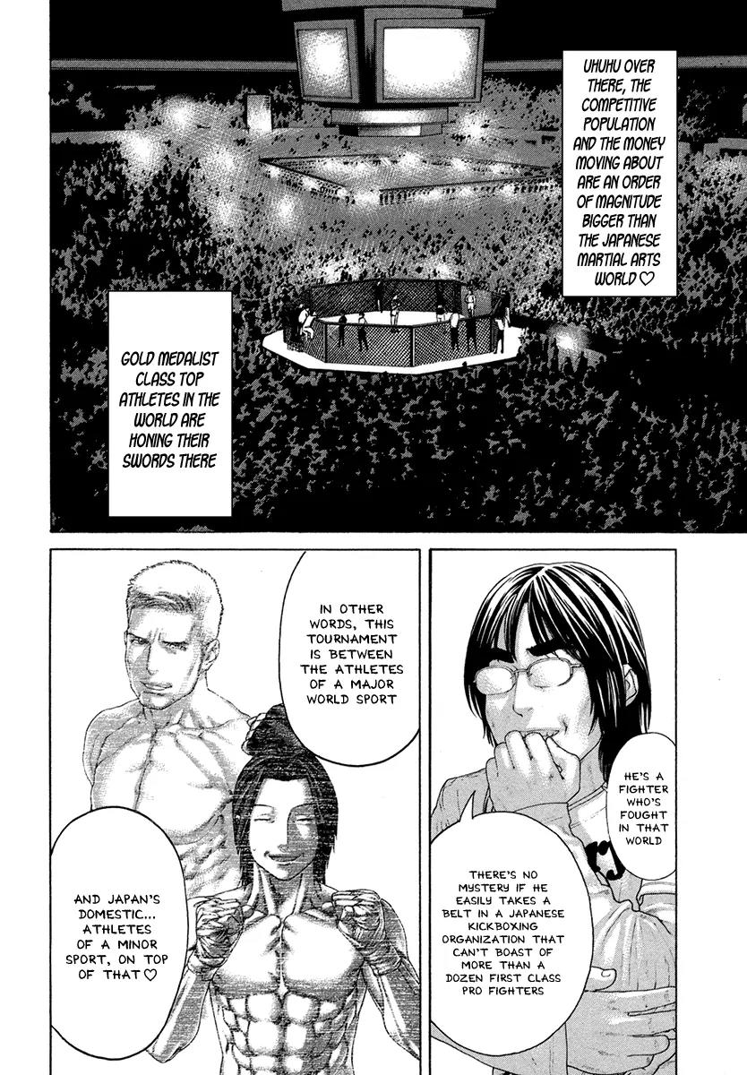 Karate Shoukoushi Kohinata Minoru Chapter 432 page 16 - Chapter 432: The Black Ship Invasion